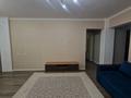 3-бөлмелі пәтер · 70 м² · 4/9 қабат, Астана ш/а 77, бағасы: 250 000 ₸ в Шымкенте, Каратауский р-н — фото 5