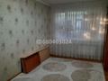 3-комнатная квартира · 55.8 м² · 2/4 этаж, Шаңырақ 37 за 9 млн ₸ в Жанаозен