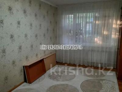 3-комнатная квартира · 55.8 м² · 2/4 этаж, Шаңырақ 37 за 9 млн ₸ в Жанаозен