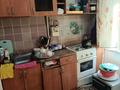 2-комнатная квартира · 45 м² · 3/5 этаж, мкр Салтанат 5 за 11 млн ₸ в Таразе — фото 2