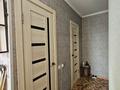 2-комнатная квартира · 54.1 м² · 7/10 этаж, мкр Юго-Восток, Муканова 80 — ПОМОЩЬ В ИПОТЕКЕ - мкр-н Таугуль за 21.5 млн ₸ в Караганде, Казыбек би р-н — фото 15