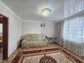 2-комнатная квартира · 54.1 м² · 7/10 этаж, мкр Юго-Восток, Муканова 80 — ПОМОЩЬ В ИПОТЕКЕ - мкр-н Таугуль за 21.5 млн ₸ в Караганде, Казыбек би р-н — фото 3