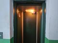 2-комнатная квартира · 54.1 м² · 7/10 этаж, мкр Юго-Восток, Муканова 80 — ПОМОЩЬ В ИПОТЕКЕ - мкр-н Таугуль за 21.5 млн ₸ в Караганде, Казыбек би р-н — фото 21