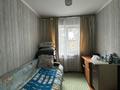 2-комнатная квартира · 41 м² · 5/5 этаж, Нурсултана Назарбаева проспект 46/2 за 14.8 млн ₸ в Усть-Каменогорске — фото 7