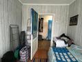 2-комнатная квартира · 41 м² · 5/5 этаж, Нурсултана Назарбаева проспект 46/2 за 14.8 млн ₸ в Усть-Каменогорске — фото 8