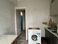 2-комнатная квартира · 41 м² · 5/5 этаж, Нурсултана Назарбаева проспект 46/2 за 14.8 млн ₸ в Усть-Каменогорске — фото 3