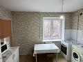 2-комнатная квартира · 45 м² · 3/4 этаж, Назарбаева 264 — Кажымукана за 230 000 ₸ в Алматы, Медеуский р-н