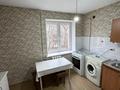 2-комнатная квартира · 45 м² · 3/4 этаж, Назарбаева 264 — Кажымукана за 230 000 ₸ в Алматы, Медеуский р-н — фото 2