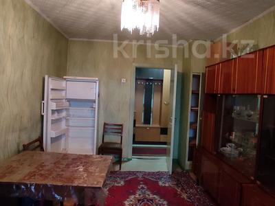 2-комнатная квартира, 45 м², 4/9 этаж, Красина 3 за 9.5 млн 〒 в Усть-Каменогорске