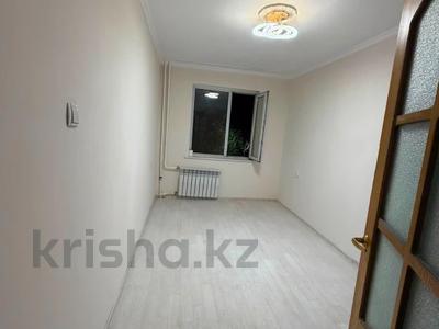 2-бөлмелі пәтер · 44 м² · 3/5 қабат, №5 ш/а. — метро Москва, бағасы: 26.5 млн ₸ в Алматы, Ауэзовский р-н