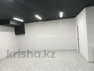 Свободное назначение, офисы, магазины и бутики, склады, общепит, салоны красоты, медцентры и аптеки, образование, развлечения · 50 м² за ~ 16 млн 〒 в Астане, Сарыарка р-н