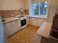 1-комнатная квартира · 35 м² · 3/5 этаж, Ауэзова 150 — Городской парк за 140 000 ₸ в Петропавловске — фото 2