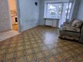 1-комнатная квартира · 35 м² · 3/5 этаж, Ауэзова 150 — Городской парк за 140 000 ₸ в Петропавловске — фото 5