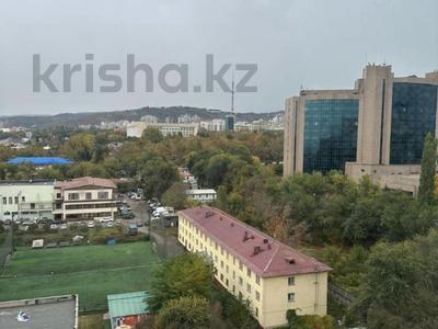3-бөлмелі пәтер · 75.8 м² · 10/10 қабат, Керемет ш/а., Наурызбай батыра — Сатпаева, бағасы: 72 млн ₸ в Алматы, Бостандыкский р-н