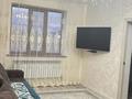 Отдельный дом · 5 комнат · 130 м² · 8 сот., Қонаева 46 за 32 млн ₸ в  — фото 8
