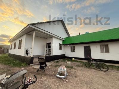 Отдельный дом · 5 комнат · 130 м² · 8 сот., Қонаева 46 за 32 млн ₸ в 