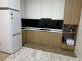 4-комнатная квартира · 73 м² · 1/6 этаж, мкр Жайлау без ном — Абая Иассауи за 400 000 ₸ в Алматы, Наурызбайский р-н — фото 5