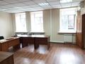 Офисы • 45 м² за 382 500 〒 в Алматы, Бостандыкский р-н