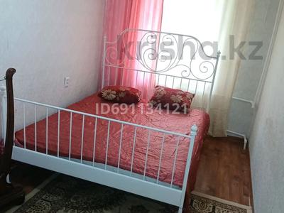 3-комнатная квартира · 62 м² · 1/5 этаж, Абая Кунанбаева 18 — Возле Плазы за 17 000 ₸ в Бурабае