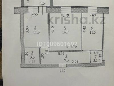 2-комнатная квартира · 56.1 м² · 9/10 этаж, мкр. Алтын орда 15E за 24 млн 〒 в Актобе