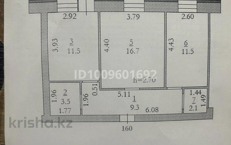2-комнатная квартира · 56.1 м² · 9/10 этаж, мкр. Алтын орда 15E за 22.5 млн 〒 в Актобе — фото 3