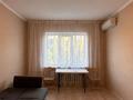 1-комнатная квартира · 39 м² · 3/5 этаж, мкр Аса 23 за 10.7 млн ₸ в Таразе