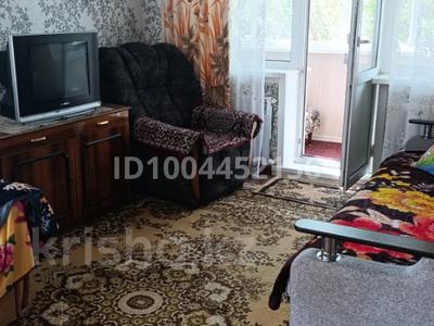 1-комнатная квартира · 33 м² · 3/5 этаж, ВОЛЫНОВА 15 — Ост.Школа милиции за 145 000 〒 в Костанае