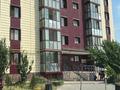 3-бөлмелі пәтер · 70 м² · 9/9 қабат, Астана ш/а, бағасы: 200 000 ₸ в Шымкенте, Каратауский р-н — фото 10