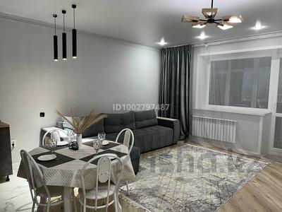 1-комнатная квартира · 56 м² · 5/9 этаж, Ауезова 189/13 — ЦОН за 12 000 〒 в Кокшетау