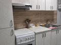 2-комнатная квартира · 47 м² · 2/2 этаж, ул. Текемет 31/3 за 21 млн ₸ в Алматы, Медеуский р-н — фото 7