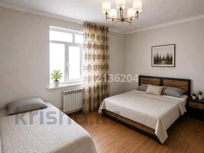 3-бөлмелі пәтер · 106 м² · 17/18 қабат, Гагарина 133/1, бағасы: 81.9 млн ₸ в Алматы, Бостандыкский р-н