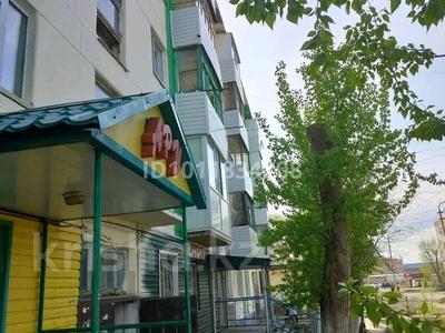 3-комнатная квартира · 55 м² · 4/5 этаж, Козыбаева 28 — Магазин Алло за 15 млн ₸ в Аркалыке