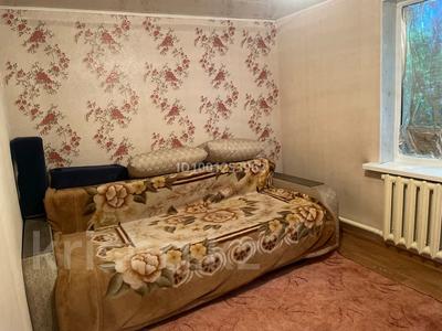 Аренда домов или дач в Алматы: Часть дома · 2 комнаты · 30 м², Сейфуллина 231 — Успенского за 140 000 〒 Часть дома · 2 комнаты · 30 м², Сейфуллина 231 — Успенского за 140 000 〒 в Алматы, Турксибский р-н