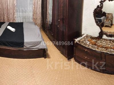 Аренда квартир в Алматы: 3-комнатная квартира · 63 м² · 1/5 этаж · помесячно, Жарокова — Толе би за 285 000 〒 3-комнатная квартира · 63 м² · 1/5 этаж · помесячно, Жарокова — Толе би за 285 000 〒 в Алматы, Алмалинский р-н