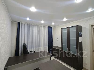 Свободное назначение, офисы, магазины и бутики, салоны красоты, бани, гостиницы и зоны отдыха, фитнес и спорт, медцентры и аптеки, образование, развлечения, конференц-залы, кабинеты и рабочие места · 42.2 м² за 200 000 〒 в Петропавловске