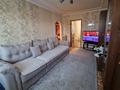 2-бөлмелі пәтер · 45 м² · 5/5 қабат, Гашека, бағасы: ~ 15.3 млн ₸ в Петропавловске