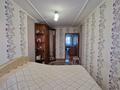 2-бөлмелі пәтер · 45 м² · 5/5 қабат, Гашека, бағасы: ~ 15.3 млн ₸ в Петропавловске — фото 4