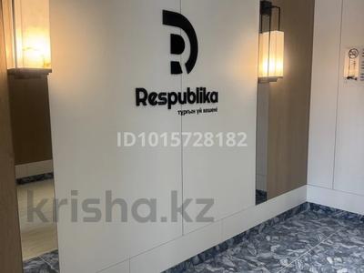 2-бөлмелі пәтер · 66.6 м² · 4/12 қабат, ул. Е-35 — РАСПАШНАЯ!!!, бағасы: 39.5 млн ₸ в Астане, Нура р-н