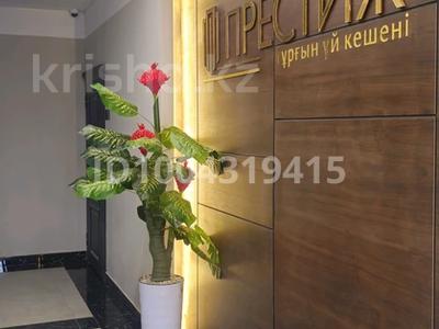 2-комнатная квартира · 85 м² · 1/5 этаж, 190 квартал 1138А за 32 млн ₸ в Шымкенте, Каратауский р-н