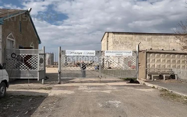 Өнеркәсіптік база · 260 сотық, Уч. кв. 103, уч. 138, бағасы: 300 млн ₸ в Караганде — фото 2