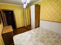 2-комнатная квартира · 50 м², Бейбитшилик 24А — Әль-Фарабиский ровд за 16 млн ₸ в Шымкенте