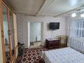 Часть дома · 2 комнаты · 35 м², Алимкулова за 130 000 ₸ в Каскелене — фото 3