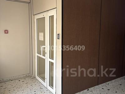 Офисы · 44 м² за 330 000 ₸ в Алматы, Алмалинский р-н