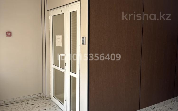 Офисы · 44 м² за 330 000 ₸ в Алматы, Алмалинский р-н — фото 2