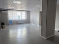 Офисы · 44 м² за 330 000 ₸ в Алматы, Алмалинский р-н — фото 4