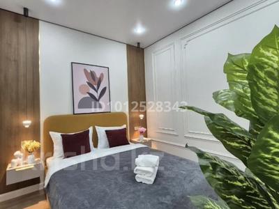 1-комнатная квартира · 45 м² · 3/7 этаж, Бокейхан 32 за 14 000 ₸ в Астане