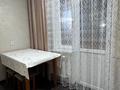 1-комнатная квартира · 45 м² · 3/5 этаж, Микрорайон Аса 28 за 9 000 〒 в Таразе — фото 10