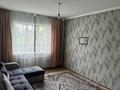 1-комнатная квартира · 41 м² · 2/5 этаж, мкр Мамыр-1 10 — Шаляпина Момышулы за 275 000 ₸ в Алматы, Ауэзовский р-н
