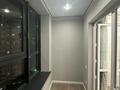 2-комнатная квартира · 75 м² · 10/20 этаж, проспект Абая 160 к7 — Тургут Озала за 450 000 ₸ в Алматы, Бостандыкский р-н — фото 8
