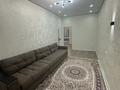 2-комнатная квартира · 75 м² · 10/20 этаж, проспект Абая 160 к7 — Тургут Озала за 450 000 ₸ в Алматы, Бостандыкский р-н — фото 11